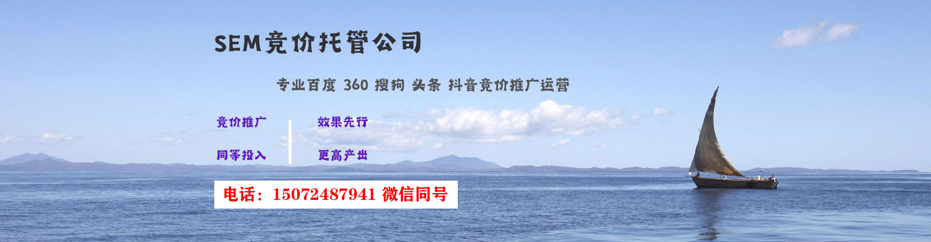 太平快手信息流