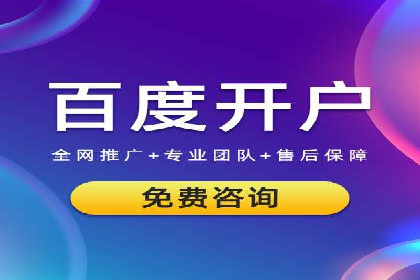 案例解析：SEM主管成功案例
